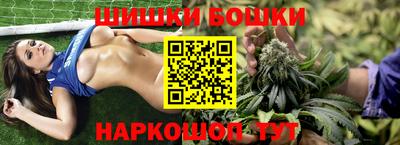 эйфоретик Нальчик