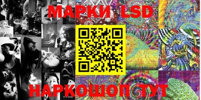 герыч Наро-Фоминск