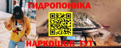 эйфоретик Нальчик