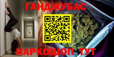 2c-b Нарткала