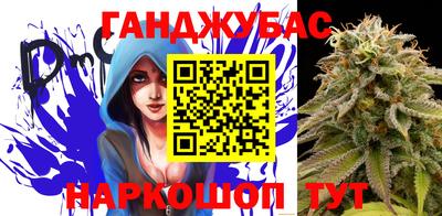 эйфоретик Нальчик