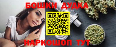 эйфоретик Нальчик