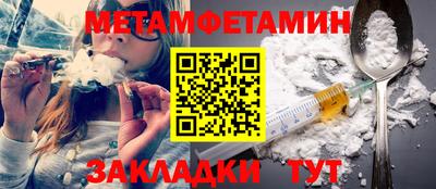 хмурый Новодвинск