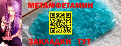 2c-b Нарткала