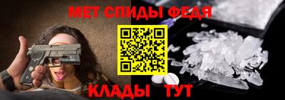 хмурый Новодвинск