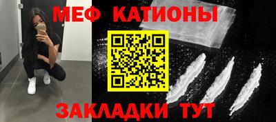 герыч Наро-Фоминск