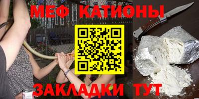 герыч Наро-Фоминск